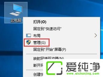 win10系統(tǒng)sd卡打不開(kāi)怎么辦
