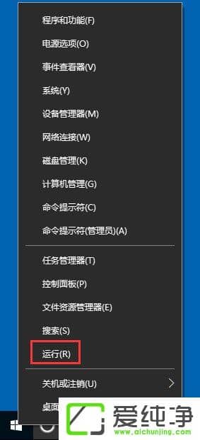 win10ϵy(tng)δ_(ki)