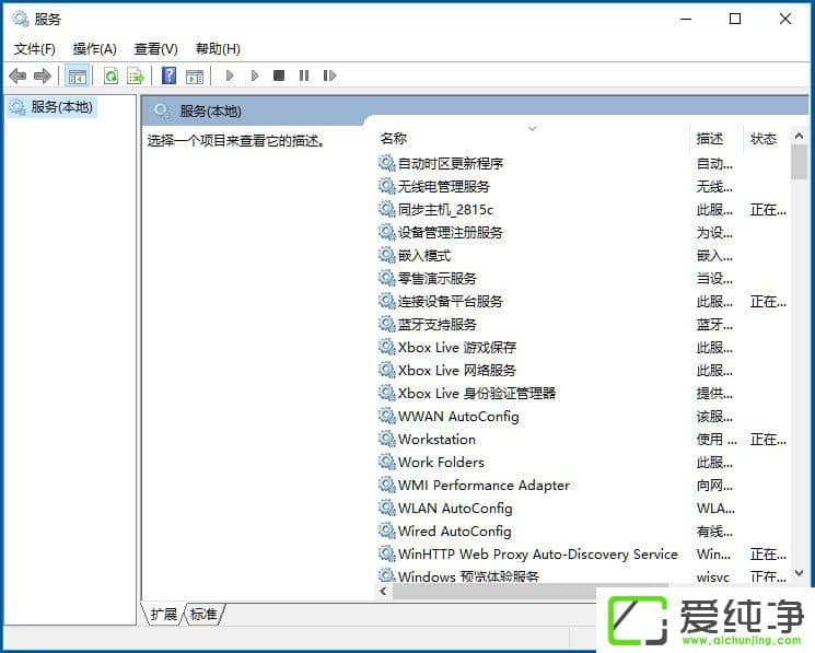 win10ϵy(tng)δ_(ki)