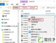 win10系統(tǒng)sd卡打不開(kāi)怎么辦