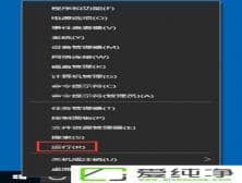 win10ϵy(tng)δ_(ki)