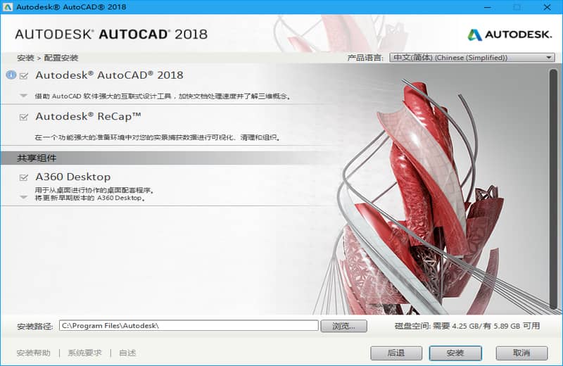 (gu)Wؿ˹˾autodesk app storeƽCADAutoCADƽ棬AutoCAD(j)a(b)AutoCADȫa(b)AutoCADa(b)Autodesk AutoCADٷAutoCADAutoCADٷM(fi)ԇðAutodesk AutoCAD(jin)wİ棬Autodesk AutoCADٷ(jin)wİAutodesk AutoCAD(jin)wĹٷAutodesk AutoCAD 2018ٷ(jin)wİAutodesk AutoCAD 2018(jin)wĹٷAutoCADİ棬Autodesk AutoCADƽa(b)AutoCAD(j)a(b)AutoCADڙ(qun)aAutoCADSCAutoCAD耣AutodeskAutoCADՈ(qng)?zh)AutoCADaAutoCAD2018aAutoCAD2017aAutoCAD2016aAutoCAD2015aAutoCAD2014aAutoCAD2013aAutoCAD2012aAutoCAD2008aAutoCAD2007aAutoCAD2007aAutoCAD2004aAutoCAD̖(ho)AutoCAD2018̖(ho)AutoCAD2017̖(ho)AutoCAD2016̖(ho)AutoCAD2015̖(ho)AutoCAD2014̖(ho)AutoCAD2013̖(ho)AutoCAD2012̖(ho)AutoCAD2007̖(ho)AutoCAD2008̖(ho)AutoCAD2007̖(ho)AutoCAD2004̖(ho)AutoCAD2018ƽAutoCAD2017ƽAutoCAD2016ƽ棬AutoCAD2015ƽAutoCAD2014ƽ棬AutoCAD2013ƽAutoCAD2012ƽAutoCAD2007ƽAutoCAD2008ƽAutoCAD2007ƽAutoCAD2004ƽ棬AutoCADע(c)C(j)AutoCAD2018ע(c)C(j)AutoCAD2017ע(c)C(j)AutoCAD2016ע(c)C(j)AutoCAD2015ע(c)C(j)AutoCAD2014ע(c)C(j)AutoCAD2012ע(c)C(j)AutoCAD2008ע(c)C(j)AutoCAD2007ע(c)C(j)AutoCAD2006ע(c)C(j)AutoCAD2005ע(c)C(j)AutoCAD2004ע(c)C(j)AutodeskAutoCAD2018ƽAutodeskAutoCAD2018İ氲bƽ̳AutodeskAutoCAD2018ע(c)C(j)AutodeskAutoCAD2018M(fi)ԇð棬Autodesk AutoCAD 20182018İ氲bƽ̳Autodesk AutoCAD 2018ƽ棬Autodesk®AutoCAD®2018AutoCAD 2018 UpdateAutoCAD 2018.1 UpgradeAutodesk Auto CAD̳Autodesk AutoCAD̳AutoCAD2018̳AutoCAD LTAutoCAD LTٷAutoCADLTٷAutoCAD LT (jin)棬AutoCAD LT(jin)XFORCE KeygenAutodesk 2018 All Products KeygenDWGʽܛO(sh)Ӌ(j)ܛD?jin)O(sh)Ӌ(j)ܛģܛ3DģO(sh)Ӌ(j)ܛSSCADO(sh)Ӌ(j)ƈD؂ܛ