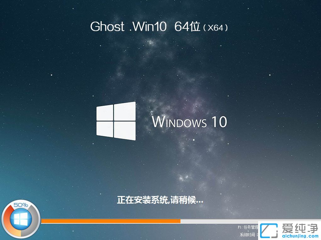 UP(pn)ôbwin1064λϵy(tng)