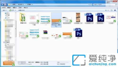 win7_(ki)κΈDƬļCDRܛ(dng)ôk