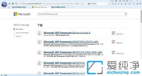 win1064λϵy(tng)ôʹdirectxޏ͹