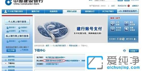 win7ϵy(tng)иF(xin){(dio)ʧa-10048e`