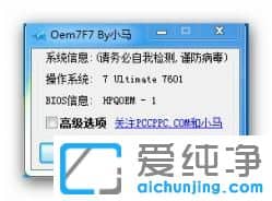 aM(fi)win764λϵy(tng)