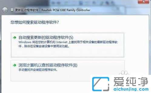 win7ϵy(tng)ô¾W(wng)(q)(dng)