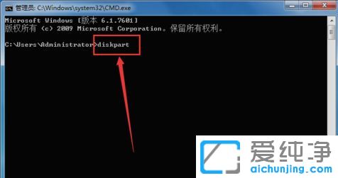 win7ϵy(tng)ô鿴ӲP̖