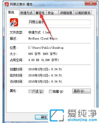win7ϵy(tng)򲻼ôk