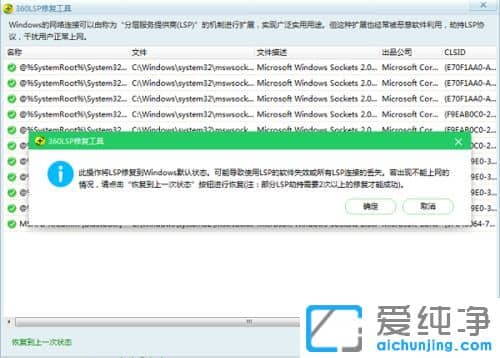 win7ϵy(tng)o(w)W(wng)BӲôk