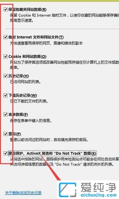 win10ϵy(tng)_ieg[ԄP(gun)]ôk