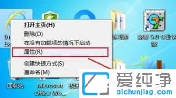 win10ϵy(tng)_ieg[ԄP(gun)]ôk