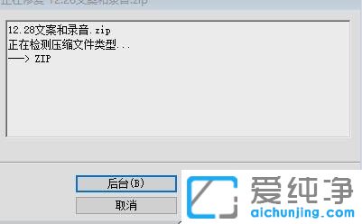 win10ϵy(tng)sļpğoޏôk