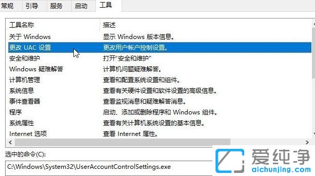 win10ϵy(tng)HolleָyP(gun)]oO(sh)ôk