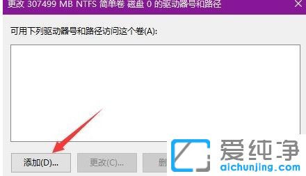 win1064λϵy(tng)ӲPօ^(q)o(w)R(sh)eôk