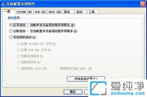 XPϵy(tng)ôO(sh)_(ki)C(j)(dng)(xing)
