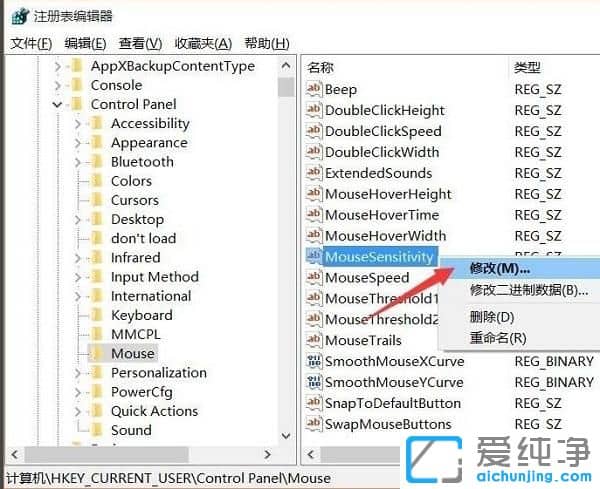 win7ϵy(tng)(bio)؈ô{(dio)