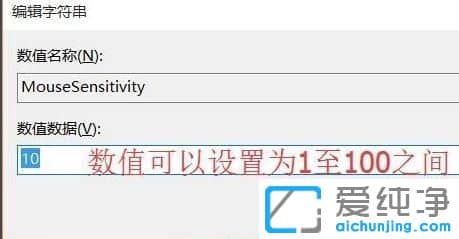win7ϵy(tng)(bio)؈ô{(dio)