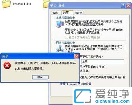 XPϵy(tng)ʾ](mi)І(dng)(w)(w)ôk