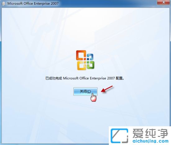 win7ϵy(tng)wordęnD(bio)o@ʾ