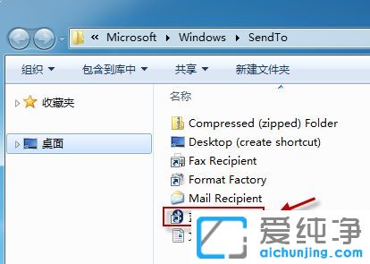 win7ϵy(tng)Il(f)ͲˆЛ](mi){(ln)x(xing)ôk