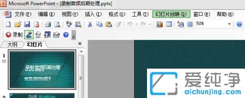 XPϵy(tng)pptôP]ԄӲ