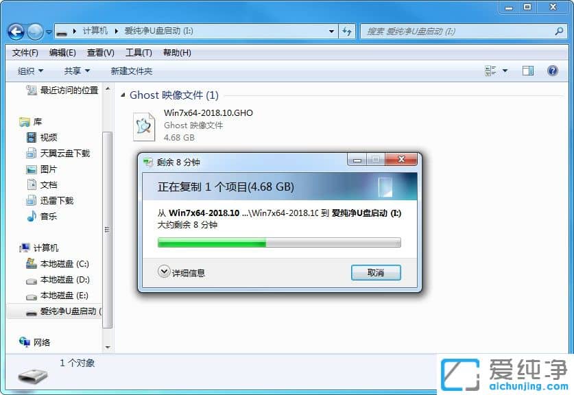 ֵһuPbϵy(tng)win7_uPbwin7ϵy(tng)E