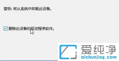 win10o_نe`a0xC00000D4