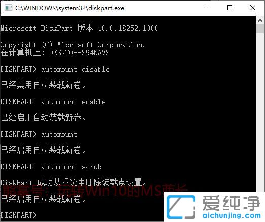 win10ϵy(tng)ôֹӲPԄӒd
