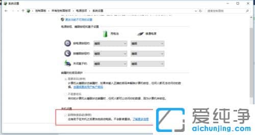 win10ϵy(tng)e÷(w)ռ(ni)̫