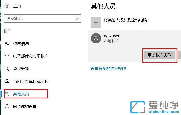 Win1064λϵy(tng)ô~OÞT~