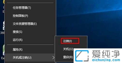 Win1064λϵy(tng)ô~OÞT~