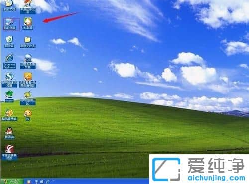 XPϵy(tng)PCʾ