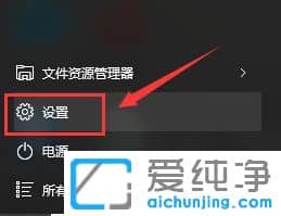 ôwin1064λϵy