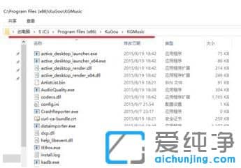 win764λϵy(tng)ôP]ṷďV