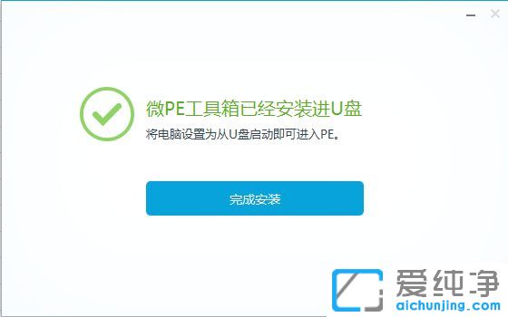 win7ϵy(tng)ôuP(pn)(dng)P(pn)