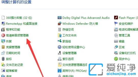 Win10ϵy(tng)ô_(ki)l