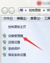 Win764λϵy(tng)oӾW(wng)j(lu)m
