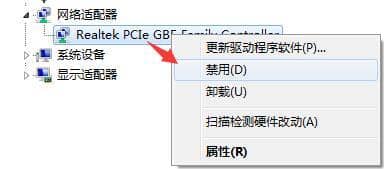 Win764λϵy(tng)oӾW(wng)j(lu)m