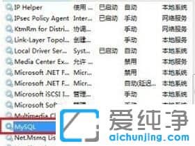 Win764λϵy(tng)Άmysql(w)