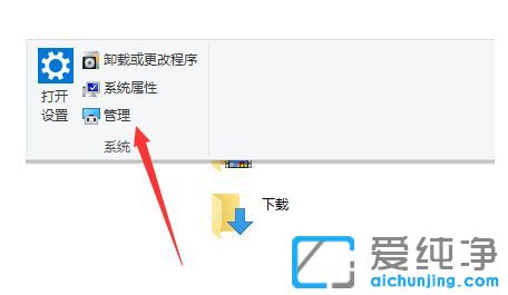 Win1064λϵy(tng)ô_Defender(w)