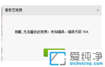 Win7ϵy(tng)ˇʾe`a504