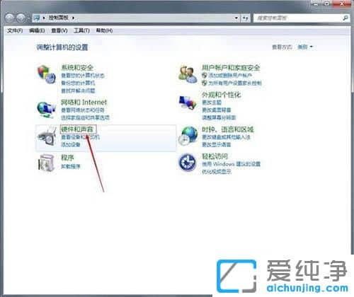 Win7ϵy(tng)(bio)ƄӵĕrӰ