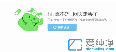 ֙CϾW(wng)win7XϾW(wng)