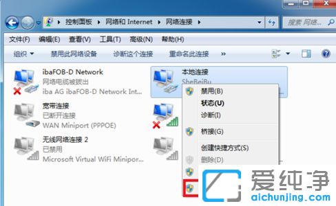 ֙CϾW(wng)win7XϾW(wng)