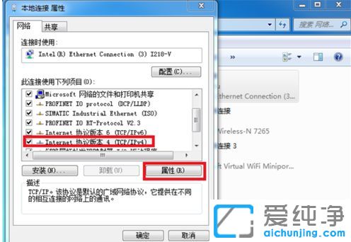 ֙CϾW(wng)win7XϾW(wng)