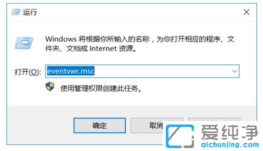 Win1064λϵy(tng)ô鿴X_(ki)C(j)vʷӛ