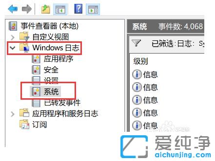 Win1064λϵy(tng)ô鿴X_(ki)C(j)vʷӛ