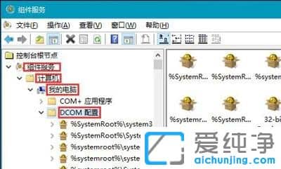 Win10ϵy(tng)ʾѽÌԓB(ti)M(jn)Йzyķ(w)ôk